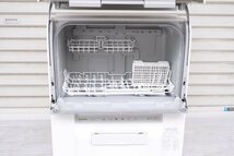 【i1158】 Panasonic パナソニック NP-TSP1-W 食器洗い乾燥機 タンク式 食器洗浄機 食洗器 2021年製 格安スタート_画像5