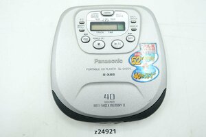 【z24921】*Panasonic パナソニック ポータブル CDプレーヤー SL-SX500 格安スタート