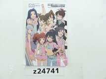 【z24741】新品・未使用 THE IDOLM@STER アイドルマスター テレカ テレホンカード 50度数 送料全国一律300円_画像1