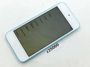 【z25060】iPod Touch 第5世代 A1421 16GB 動作確認済み 初期化済み 送料全国一律300円