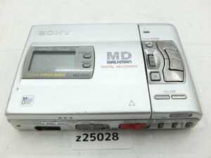 【z25028】SONY ソニー MDウォークマン MD WALKMAN MZ-R50 ポータブルMDプレーヤー 動作品 送料全国一律300円