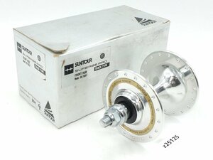 【z25125】新品・未使用 SUNTOUR サンツアー SUPERBE PRO FRONT HUB BH-1900-F 箱付き 格安スタート