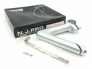 【z25126】新品・未使用 NITTO 日東 N.J.PRO AA 110mm スレッドステム 箱付き 格安スタート