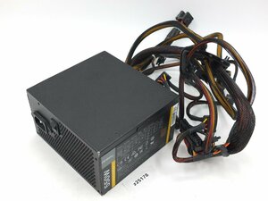 【z25178】 ANTEC NE550C 550W ATX電源ユニット PCパーツ 動作未確認 格安スタート