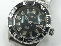 【z25251】CITIZEN シチズン チャレンジダイバー 62-6198 4-600851 Y 自動巻き メンズ 腕時計 格安スタート_画像7