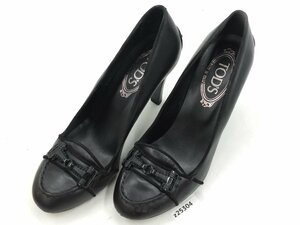 【z25304】TOD‘S トッズ パンプス ブラック サイズ約 23.5～24.0cm 格安スタート