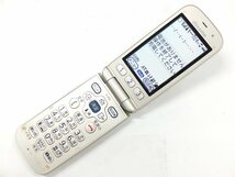 【z25203】docomo ドコモ F-01G らくらくホン ベーシック4 動作確認済み 初期化済み 送料全国一律300円_画像3