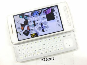 【z25207】docomo ドコモ SH-03B White 動作確認済み 初期化済み 判定〇 送料全国一律300円