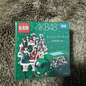 【新品未開封】トミカ AKB48 ラッピングトラック　クリスマス（GREEN ver.）