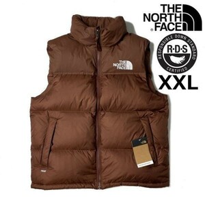 1円～!売切!【正規新品】THE NORTH FACE◆1996 RETRO NUPTSE VEST ダウンベスト ヌプシ US限定 RDS認証 700 アウトドア(XXL)茶 190122-110