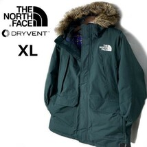 1円～!売切!【正規新品】THE NORTH FACE MCMURDO PARKA ダウンジャケット マクマード パーカー US限定 防寒 裏チェック(XL)緑 190122-200_画像2