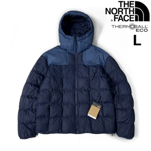 1円～!売切!【正規新品】THE NORTH FACE◆LHOTSE REVERSIBLE HOODIE 中綿ジャケット ダウン US限定 リバーシブル(L)紺 青 190122-140