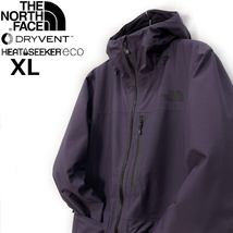 1円～!売切!【正規新品】THE NORTH FACE◆SICKLINE JACKET スノー ジャケット 中綿 ダウン 日本未発売 US限定 スノボ(XL)紫 190122-120_画像2