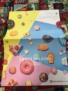 SWEET SEASONS☆大和ハウスグループ☆2024年壁掛けカレンダー★おしゃれ☆