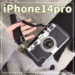 【iPhone14pro】一眼レフカメラ型黒 スマホカバー iPhoneケース