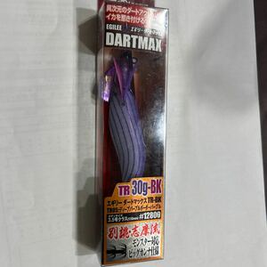 売り切り　 #12800 エギリー ダートマックス　3.5号 エギング アオリイカ　未使用品　外箱汚れ　DARTMAX 三重県鈴鹿市