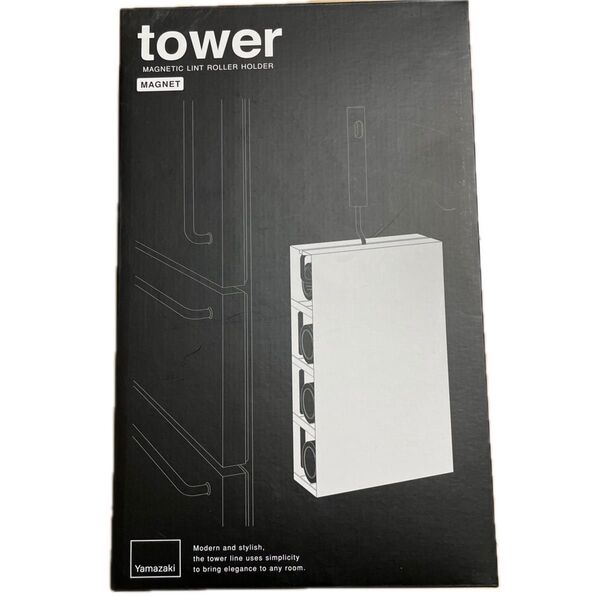 新品　TOWER タワー マグネットカーペットクリーナーホルダー　 ブラック　山崎実業 