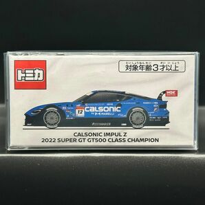 日産　カルソニック　インパルZ 2022　GT500 新品未開封　限定品 トミカ CALSONIC Z nismo TOMICA