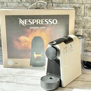 Бесплатная доставка Nespresso "Essensa Mini" Капсульная кофеварка