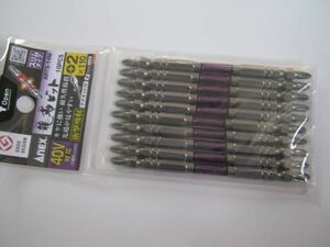 アネックス(ANEX) 龍靭ビット スリムタイプ　両頭 10pc +2×110 ARTS-14M　