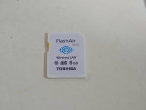 FlashAir W-03 8GB SDHCカード Class10 無線LAN Wi-Fi TOSHIBA 東芝3