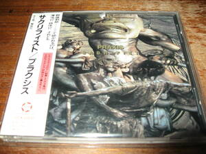 ＜前衛ロックノイズ＞PRAXIS/SACRIFIST(BILL LASWELL/JOHN ZORN/BUCKETHEAD/MICK HARRIS/山塚アイ/BOOTSY COLLINS)