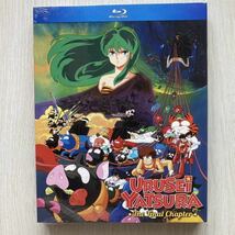 新品　劇場版　うる星やつら 完結篇　海外版　北米版ブルーレイ　Urusei Yatsura Blu-ray_画像1