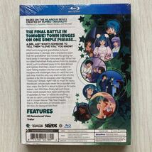 新品　劇場版　うる星やつら 完結篇　海外版　北米版ブルーレイ　Urusei Yatsura Blu-ray_画像2