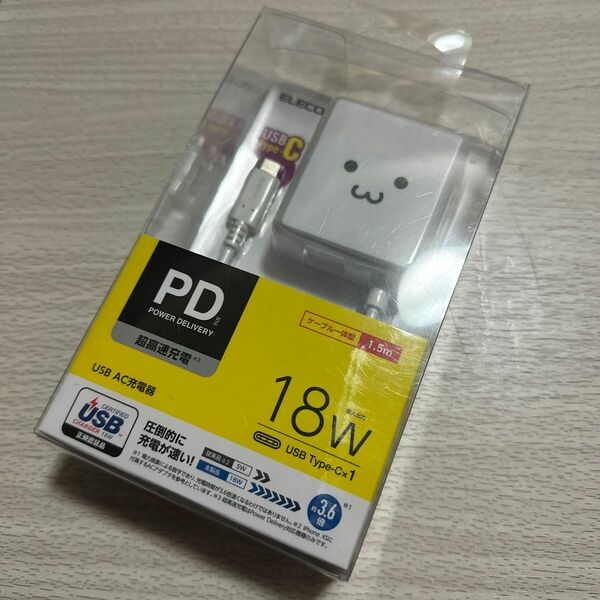 ELECOM USB PD対応 USB AC充電器 （USB PD18W/Type-C一体型） MPA-ACCP04WF