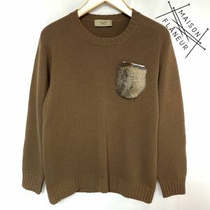 MAISON FLANEUR メゾン フラネウール CREWNECK SWEATER YARN ラビットファー ポケット イタリア製 セーター ニット メンズ　48 L ブラウン