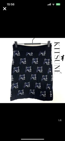 MAISON KITSUNE メゾンキツネ キツネ柄 ニット スカート イタリア製 カシミヤ 混 セーター レディース S ブラック　黒色 ネイビー