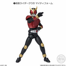 SHODO 掌動 ＸＸ 仮面ライダー０１ ブラック RX クウガ ライジングマイティ ゼロワン メタルクラスタホッパー 拡張パーツセット 未開封新品_画像4