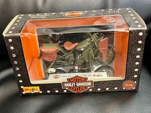 1/18 ハーレーダビッドソン HARLEY-DAVIDSON 1942 WLA FLAT HEAD フラットヘッド ミリタリー ARMY 軍隊 バイク Maistoマイスト アーミー