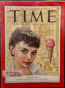 超ビンテージ・アメリカ雑誌 TIME 1953年9月7日号 オードリー・ヘプバーン 唯一、タイム誌の表紙になった貴重雑誌です。