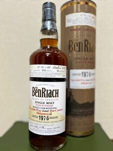 【レア限定25本OB】ベンリアック1976年／ BENRIACH 1976-2012 36yo OB for Speyside Way, Bar Caruso & Shinanoya