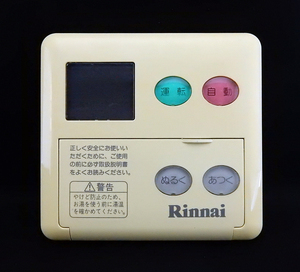 MC-60V2 リンナイ Rinnai 給湯器 リモコン■返品可能■送料無料■動作確認済■おためし購入可■すぐ使える■コントローラ◆231223 1603