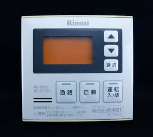 MC-100VC-C リンナイ Rinnai 給湯器 リモコン■返品可能■送料無料■動作確認済■ためし購入可■すぐ使える■コントローラー◆231208 2107