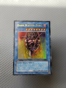 1円〜　闇の支配者 ゾーク Dark Master Zorc DCR-082 1st edition 英語版ウルトラ