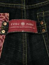 ※EVISU PARIS エヴィス エビス パリス N°:5005 家紋＆かもめピンクペイントセルビッチ デニムパンツ 濃紺 大きいサイズ 38 　 BJBC.AB_画像6