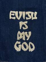 ※ EVISU エヴィス エビス LOT 2001 サガラ刺繍 ショート ハーフ デニムパンツ 濃紺 日本製 32 　　　 BJBB.E_画像3