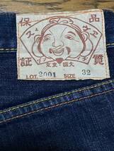 ※ EVISU エヴィス エビス LOT 2001 サガラ刺繍 ショート ハーフ デニムパンツ 濃紺 日本製 32 　　　 BJBB.E_画像8