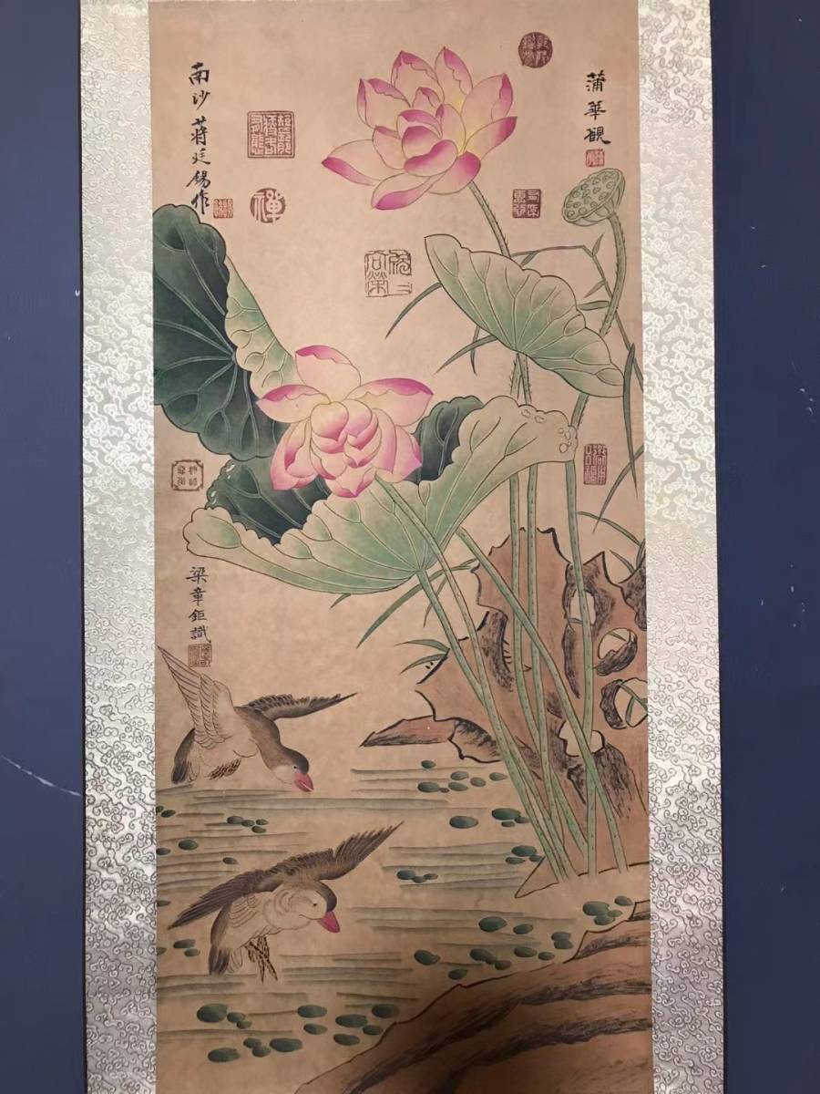 Eine seltene und schwere antike Seidenmontage [Yan-tin Blumen- und Vogelmalerei, San-shaku Chu-do-Malerei], eine wunderschöne chinesische Antiquität, ein seltener Gegenstand, ein seltener Gegenstand, Kunstwerk, Malerei, Tuschemalerei