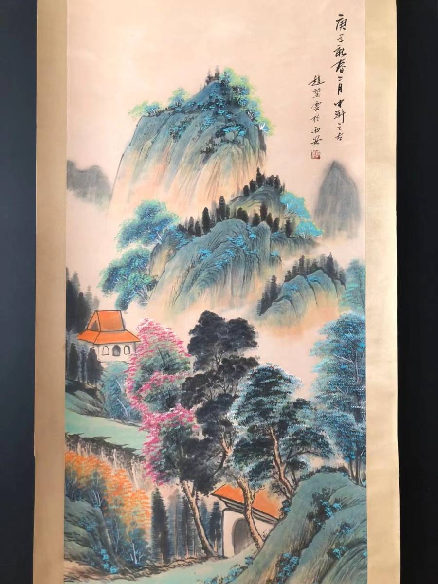 Yahoo!オークション - 中国古画 收藏 めったにない 重な古代絹の表装 
