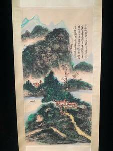 Art hand Auction k中国古画 收藏 めったにない 重な古代絹の表装【黄賓虹, 大四尺中堂画, 山水画 】国画 中国古美術 賞物 時代物12.8, 美術品, 絵画, 水墨画