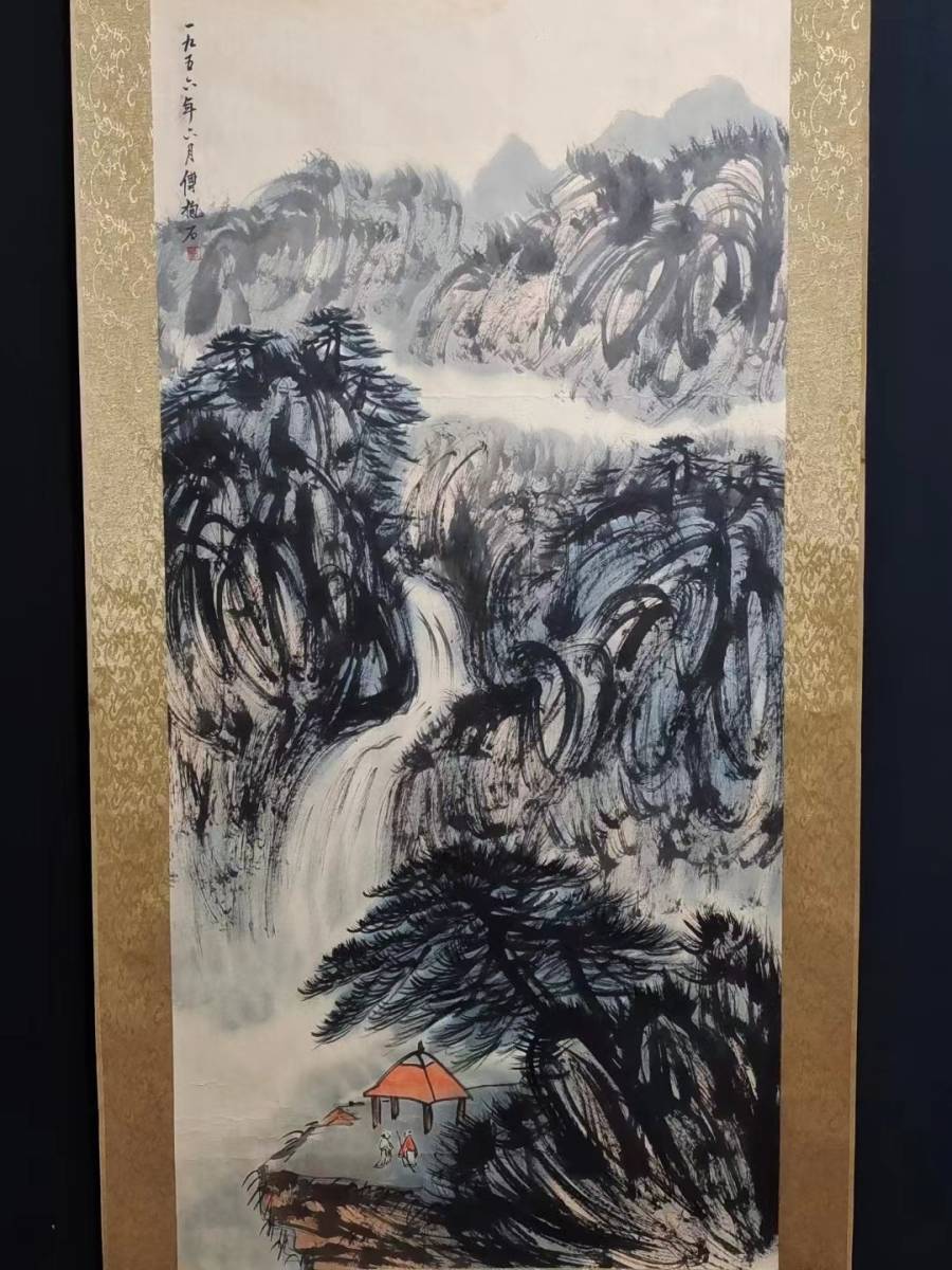 k Ancient Chinese Painting Collection Rare and heavy ancient silk mounting [Fuhoushi Landscape Painting Works Magazine] Purely hand-painted Chinese Antique Art Prizes Ornaments Period Items Rare Items, artwork, painting, Ink painting