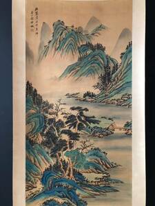 Art hand Auction 中国古画 收藏 めったにない 重な古代絹の表装【銭維城】絹布四尺中堂画 風水画 山水画 】国画 手 中国古美品 代物 珍品 12.8, 美術品, 絵画, 水墨画