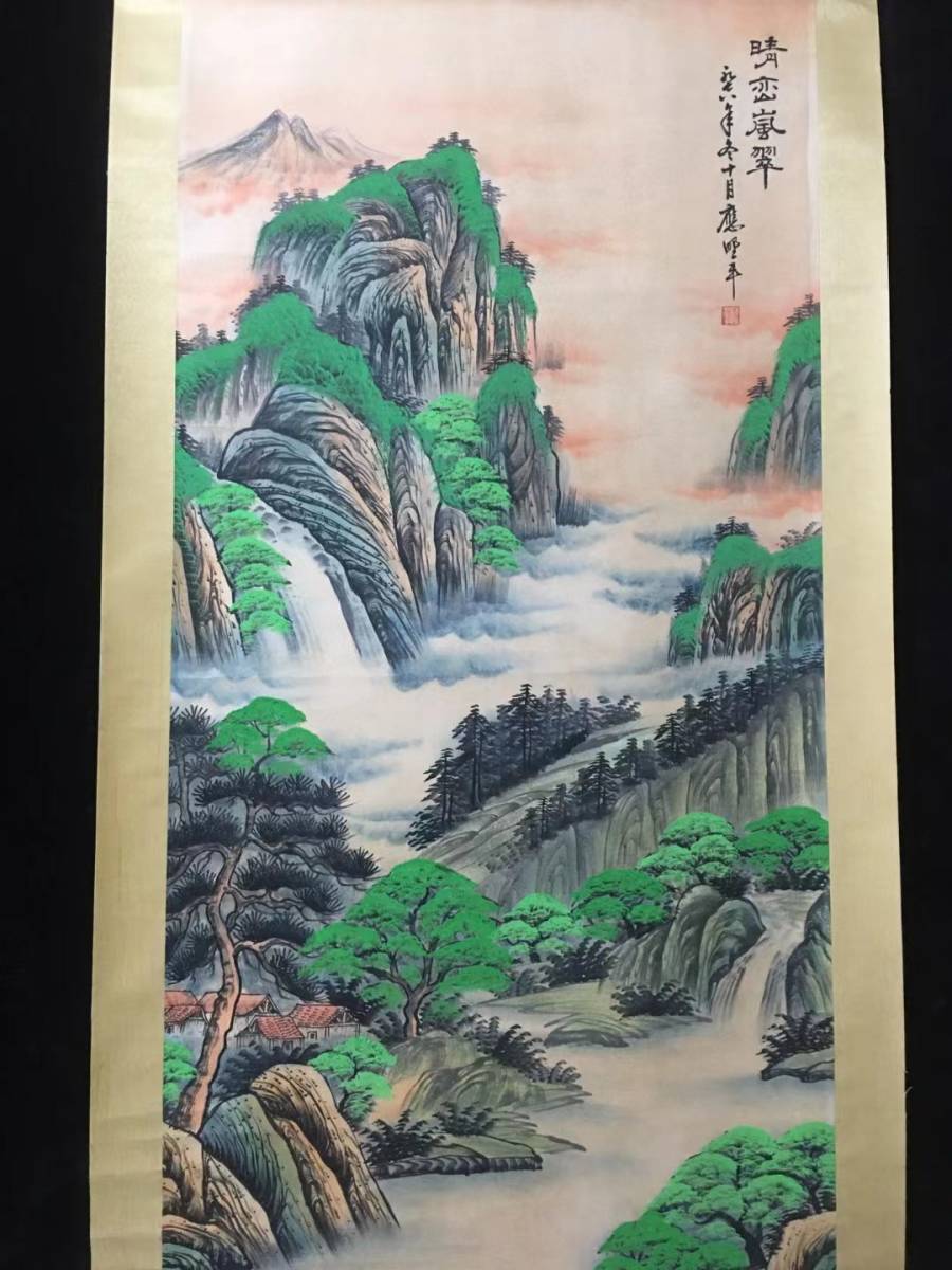 Collection of ancient Chinese paintings Rare heavy ancient silk mountings [Ying Shengping's Clear Love and Stormy Greenery, Large 4-foot Chudo painting Landscape painting] National painting Chinese ancient art prize 12.8, Artwork, Painting, Ink painting