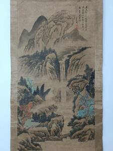 Art hand Auction T Qing Dynasty China Calligraphy Painting Collection Rare and heavy ancient silk covering [Shen Zhou Landscape Painting, Purely hand-painted four-shaku Chudo paintings] National paintings, Chinese antiques, prizes, figurines 3.21, artwork, painting, Ink painting