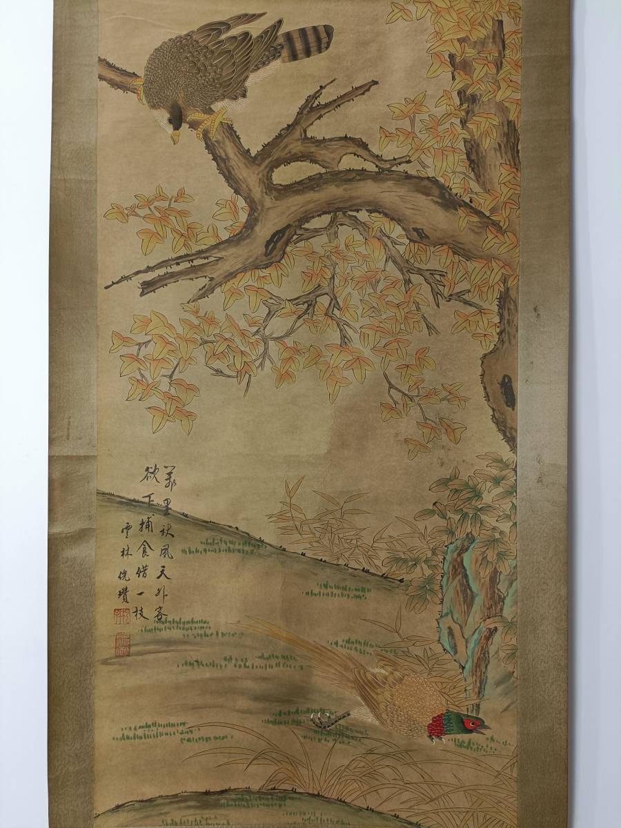 k 清代中国古画收藏珍稀重古丝绸装裱【花鸟】, 制作老四尺中堂画纯手绘作品】纯手绘中国古董, 期间项目, 稀有物品, 艺术品, 绘画, 水墨画