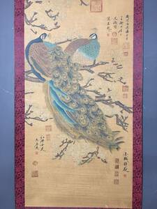 Art Auction T清代 中国 古画 收藏 めったにない 重な古代絹の表装文征明【四尺中堂で孔雀を描き手で絵を描く 】国画 骨董品 中国古美術 古賞物 12.19, 美術品, 絵画, 水墨画